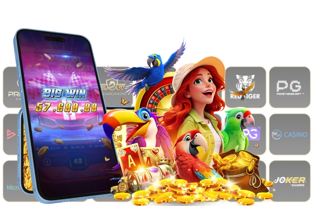 รวมสล็อตทุกค่าย