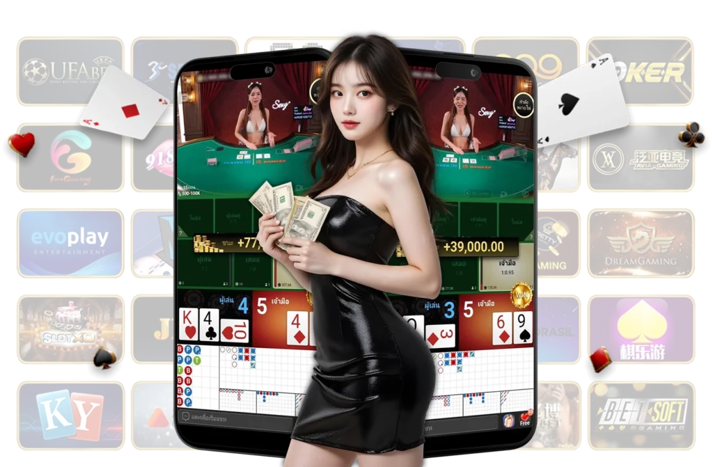 บาการ่า - Onyx55