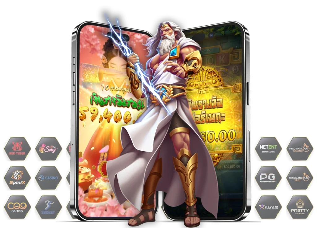 onyx55 ทางเข้า