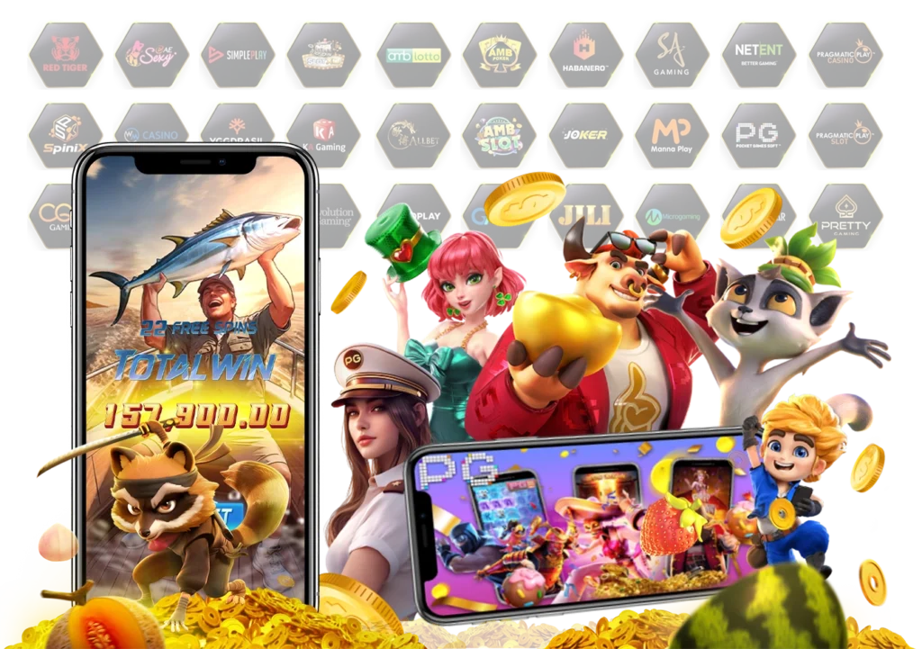 รวมสล็อตทุกค่าย