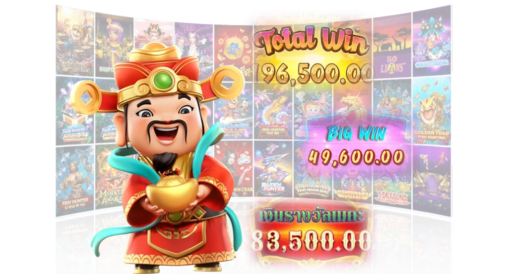 Onyx55 เว็บมาแรง