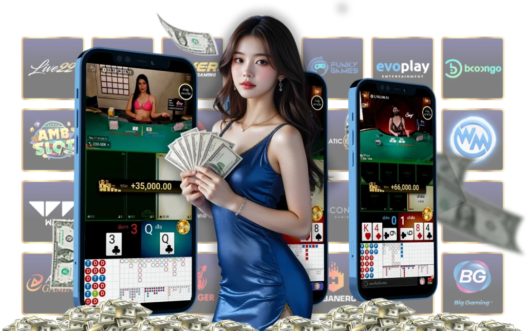 คาสิโนปลอดภัย